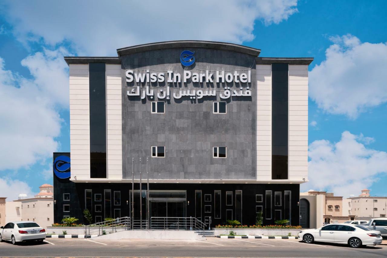 Swiss In Park Tabuk Hotel Ngoại thất bức ảnh